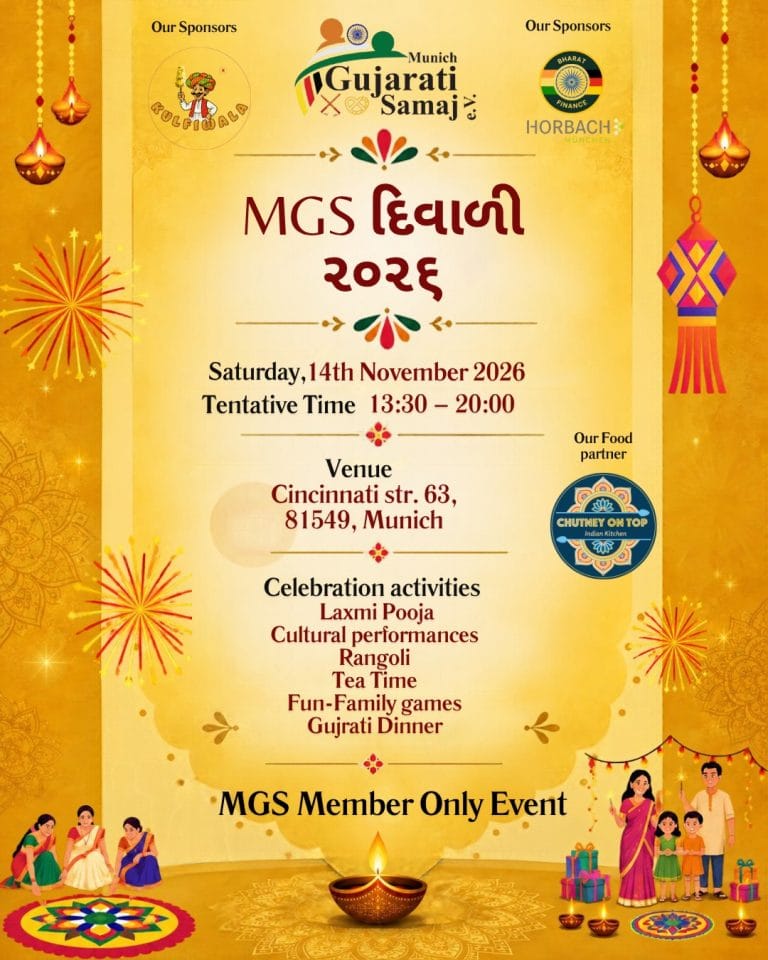 Diwali 2026